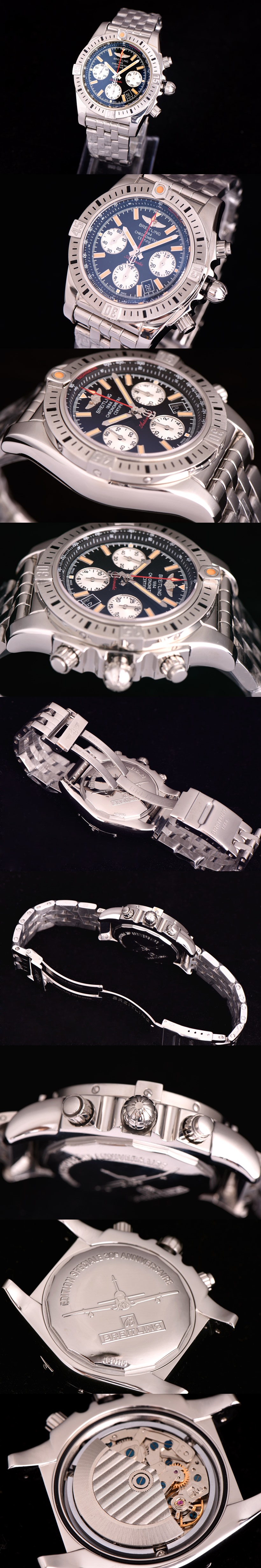7750_1.jpg