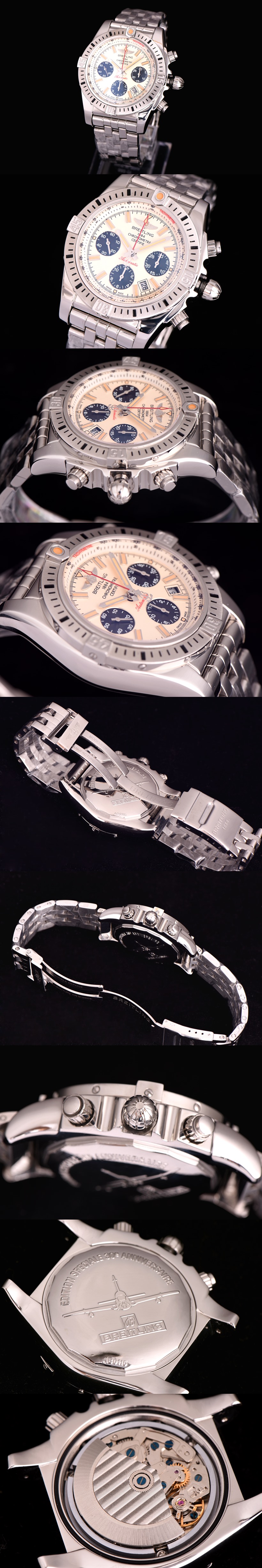 7751_1.jpg